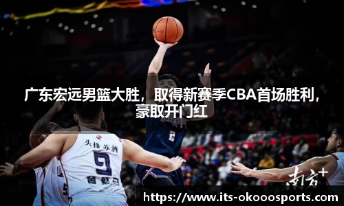 澳客网