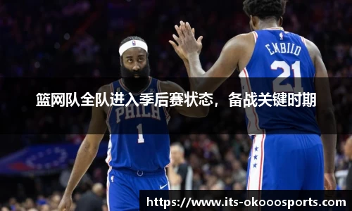 澳客网