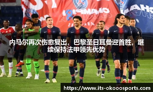 okooo澳客网官网