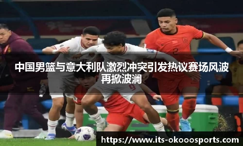 澳客网