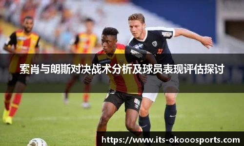 澳客网