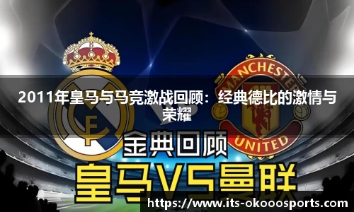 澳客网