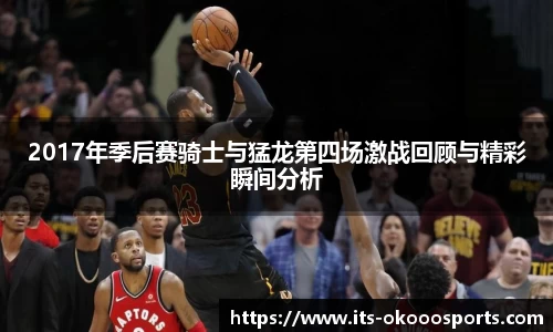 澳客网