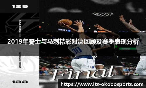 okooo澳客网官网