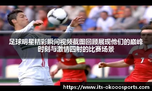 澳客网
